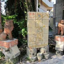 ひめゆり通り側の入口