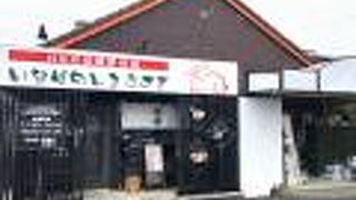 いなば流関東らーめん