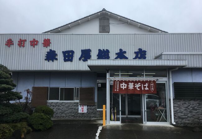 澄んだスープの佐野ラーメン