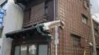 1931年に建てられた震災復興家屋