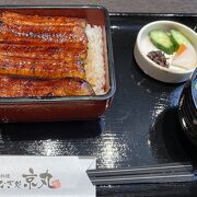 うなぎ美味しかったです