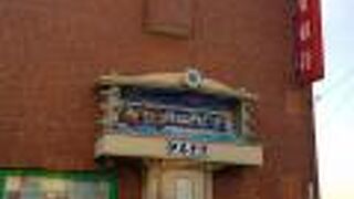 佐賀銀行の建物にあります。