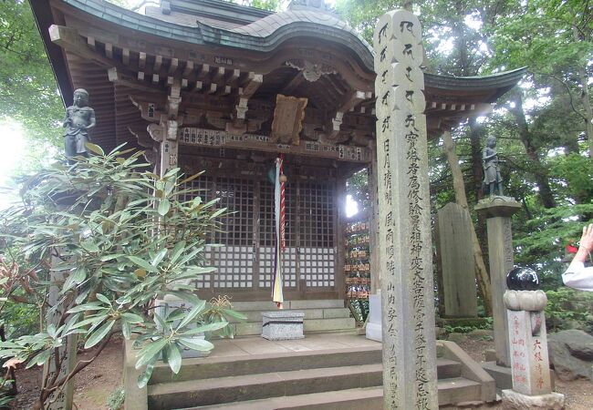 高尾山登山一号路にある神変堂に寄りました