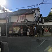 800年ほどの歴史があるそうです