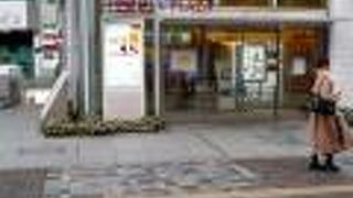 有楽町のランドマーク