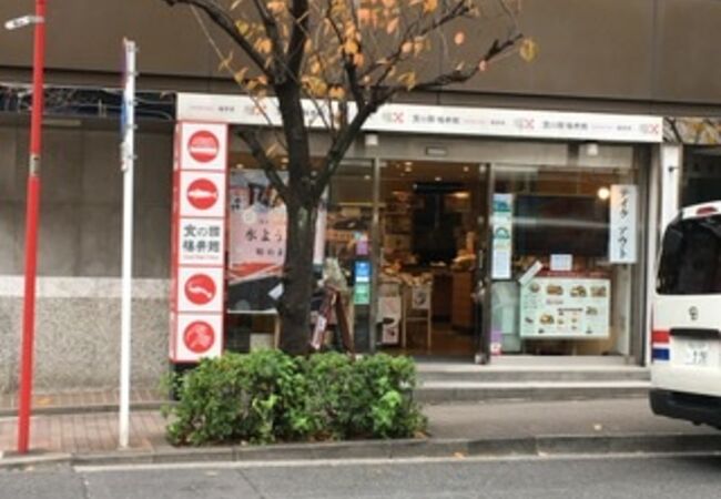 こぢんまりとした福井県のアンテナショップ