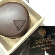 DEMEL 松屋銀座店