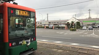 松山駅前停留場