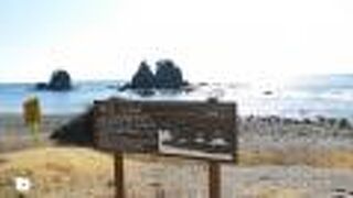 岩礁に囲まれた磯の海岸