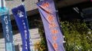 冷凍、乾物、瓶詰めなどなど