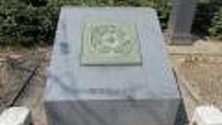 レプリカがあります