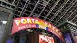 横浜駅東口のショッピングエリア