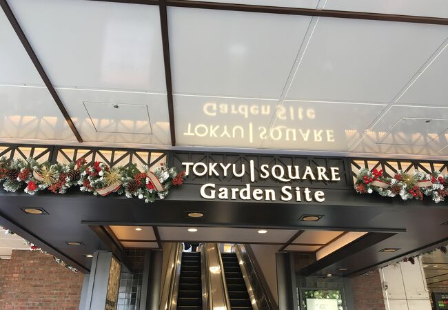 直接お渡し希望 東京都 田園調布駅・自由が丘駅】20インチ 6段