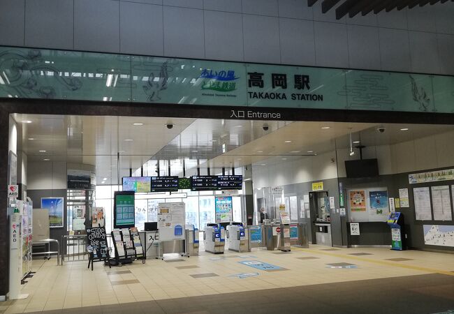 高岡駅