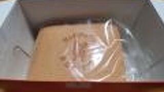 ブルプル 渋谷ヒカリエ店