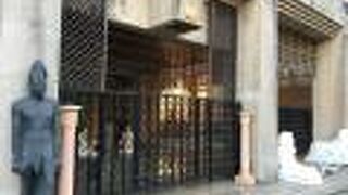 エジプトの大使館