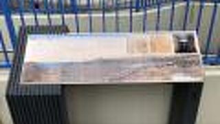 見学もできます