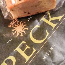 オリーブやドライトマトがたっぷり