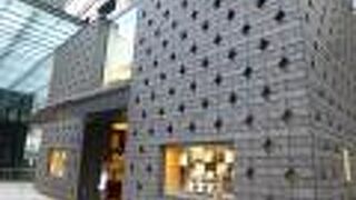 創業200年を誇る和紙のお店