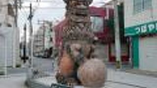 大きなシーサー