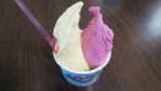 沖縄ジェラート