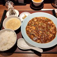 四川餐館 京都ポルタ店