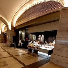 鈴波 東京ミッドタウン日比谷店