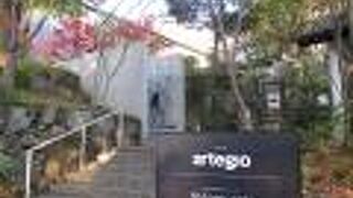 ここはＡＢＣＤＥだそうです。