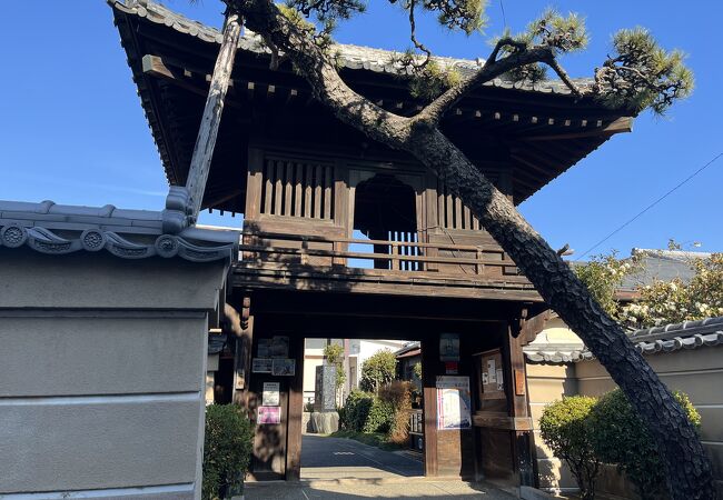 当恵山法雲寺