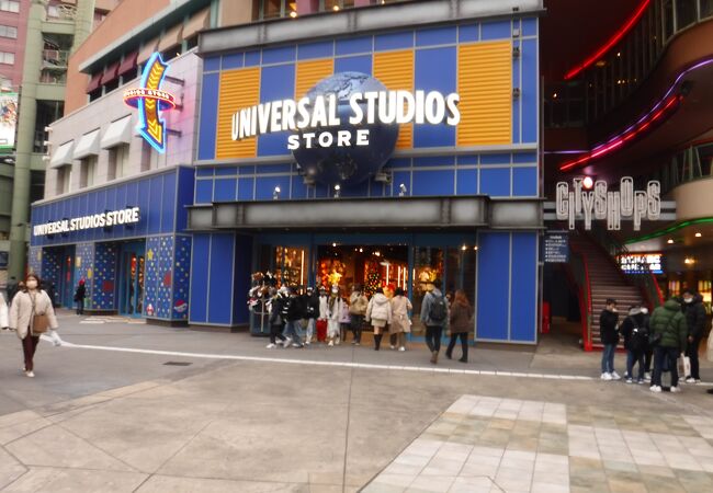 ユニバーサルスタジオストア クチコミ アクセス 営業時間 大阪ベイエリア フォートラベル