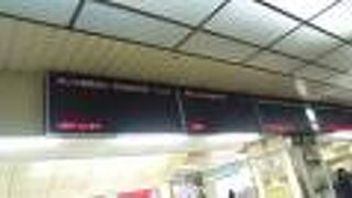 今冬は雪で運休が多いです