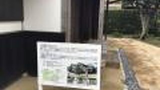 大隈重信記念館の中に