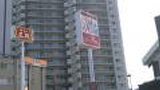 スタジオアリス (高槻店)