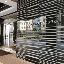 ホテルはソニックシティのところにあります