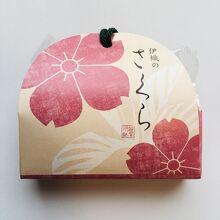 桜のお菓子