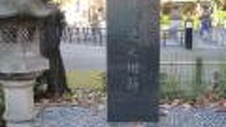 花川戸公園内にあります