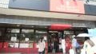 コスパの良い、地元で人気のパン屋さん