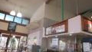 メニュー少なめ