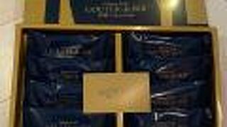 ガトーフェスタ ハラダ 博多阪急店