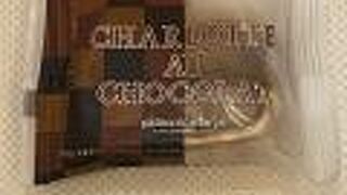 パティスリー イチリュウ 姪浜店