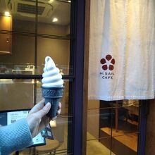 栗のソフトクリーム500円