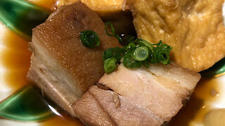 居酒屋野郎 りょう次