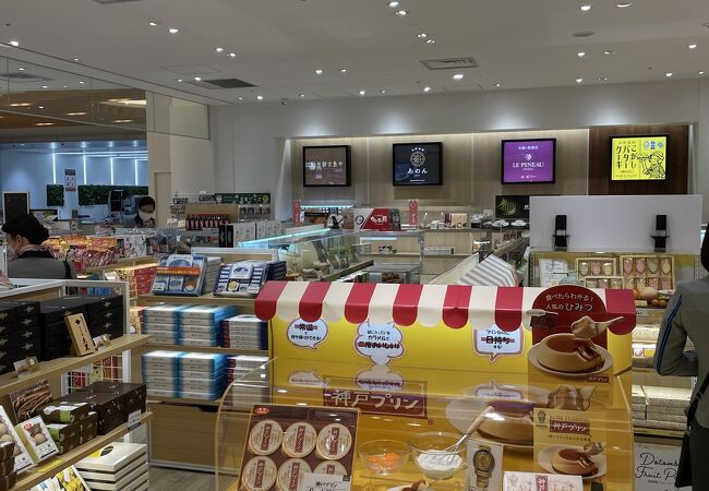 伊丹空港 豊中のお土産屋 直売所 特産品 クチコミ人気ランキングtop7 フォートラベル 大阪