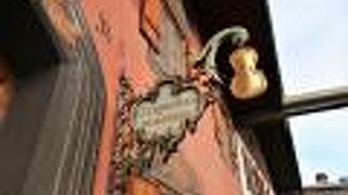 バイオリン博物館