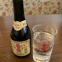 古酒ミニボトル