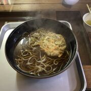 お蕎麦を食べに行きました。