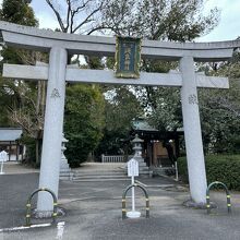 磯良神社【通称：疣水神社】