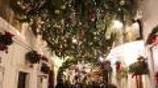 ロコロトンド旧市街