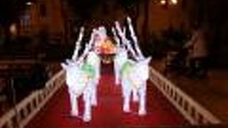 ガリバルディ―公園