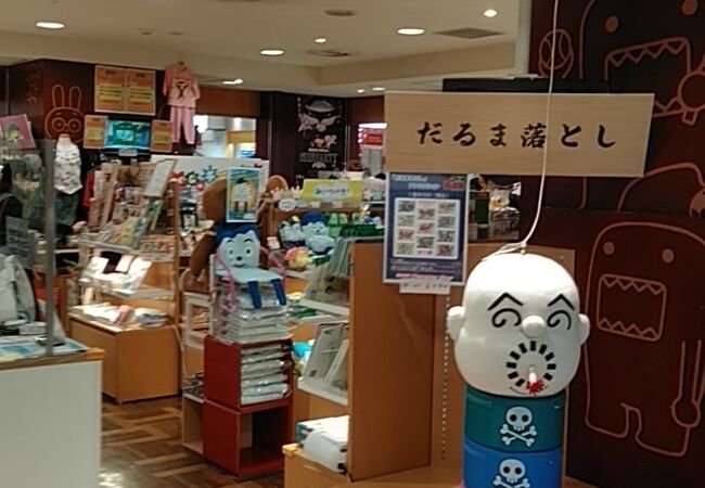 Nhkキャラクターショップ 東京キャラクターストリート クチコミ アクセス 営業時間 丸の内 大手町 八重洲 フォートラベル